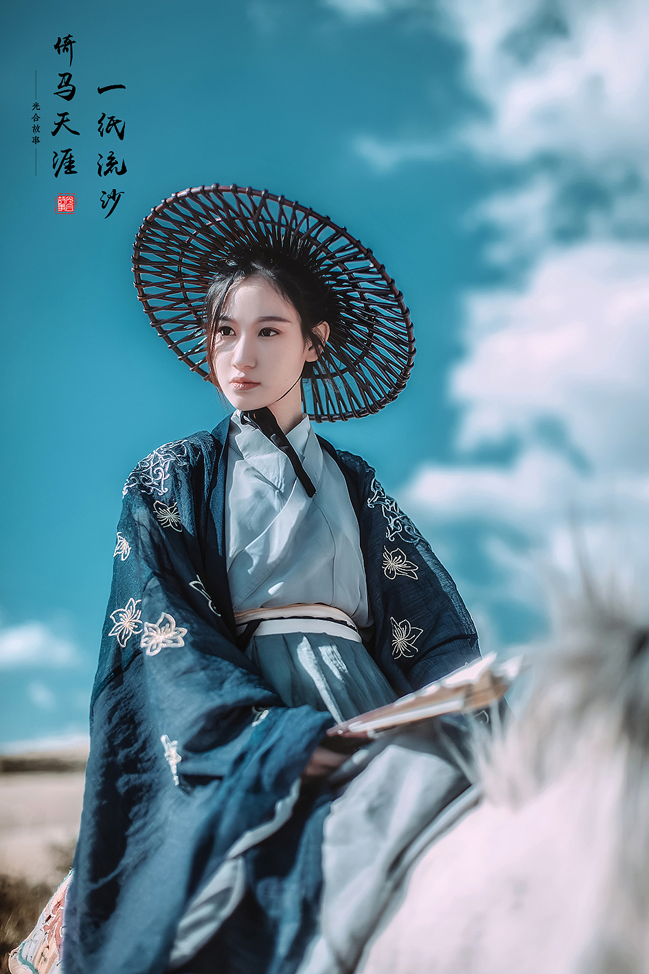 一纸流沙，倚马天涯 精华（图ZODg1MTU4NTI=） - 人像摄影 - 站酷设计师鱼鱼Mood原创素材 - 站酷ZCOOL