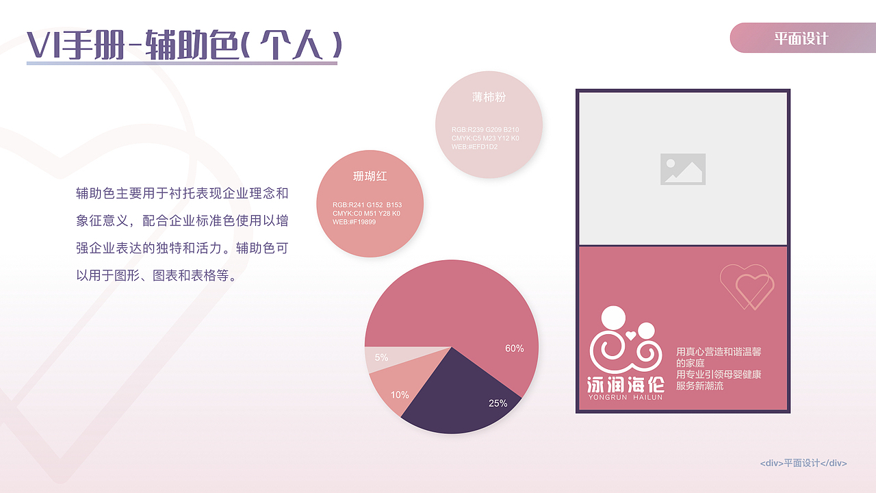 作品集（图ZMjYzNTgzNTA4） - 其他平面 - 站酷设计师Z54566241原创素材 - 站酷ZCOOL