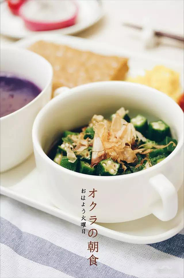 和风里的乡土气——柴鱼花秋葵+紫薯泥