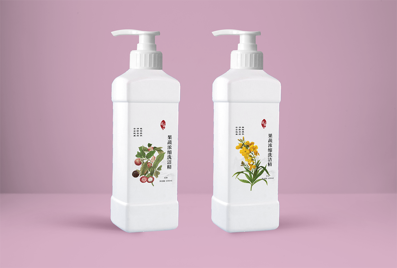好用家庭清洁用品 0132585d2d45dda80120b5ab1a5085.png@1280w_1l_2o_100sh.png