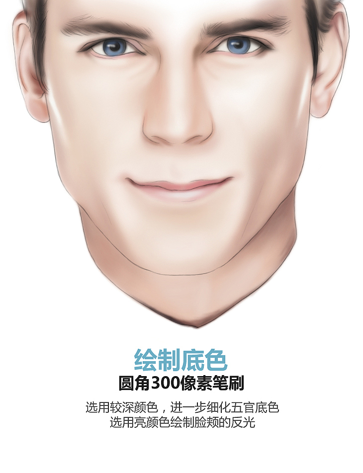 教你PS手绘：“孔雀”马修·波莫（图ZMTIzNjM3OTY=） - 创作习作 - 站酷设计师野孩子涂鸦原创素材 - 站酷ZCOOL