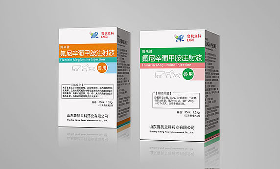 包装设计 药广告设计 药样宣设计 山东鲁抗立科药业