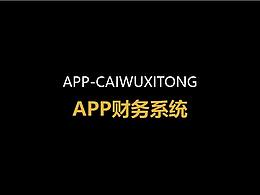 APP