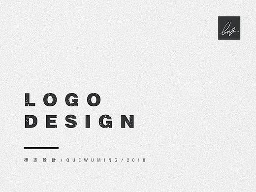 2018 /LOGO设计