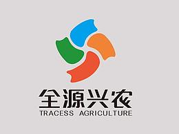 全源興農(nóng)｜尋求設(shè)計｜品牌設(shè)計｜包裝設(shè)計