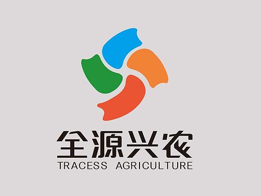 全源興農(nóng)｜尋求設(shè)計(jì)｜品牌設(shè)計(jì)｜包裝設(shè)計(jì)（個(gè)人主頁(yè)-ZMzQwNDI3MjA=） - 品牌 - 站酷設(shè)計(jì)師尋求設(shè)計(jì)原創(chuàng)素材 - 站酷ZCOOL