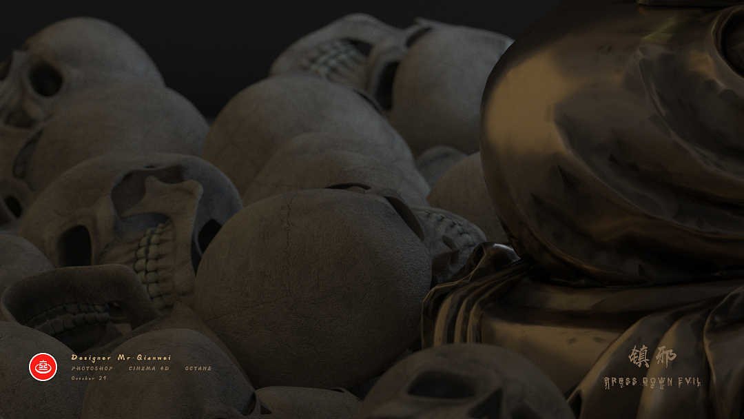 镇邪（图ZMTgyNjA0Nzgw） - 海报 - 站酷设计师Mr_Qianwei原创素材 - 站酷ZCOOL