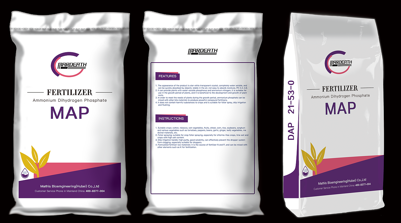 肥料包装设计（图ZMjI2MjIzNTg4） - 包装 - 站酷设计师戒不掉回忆原创素材 - 站酷ZCOOL