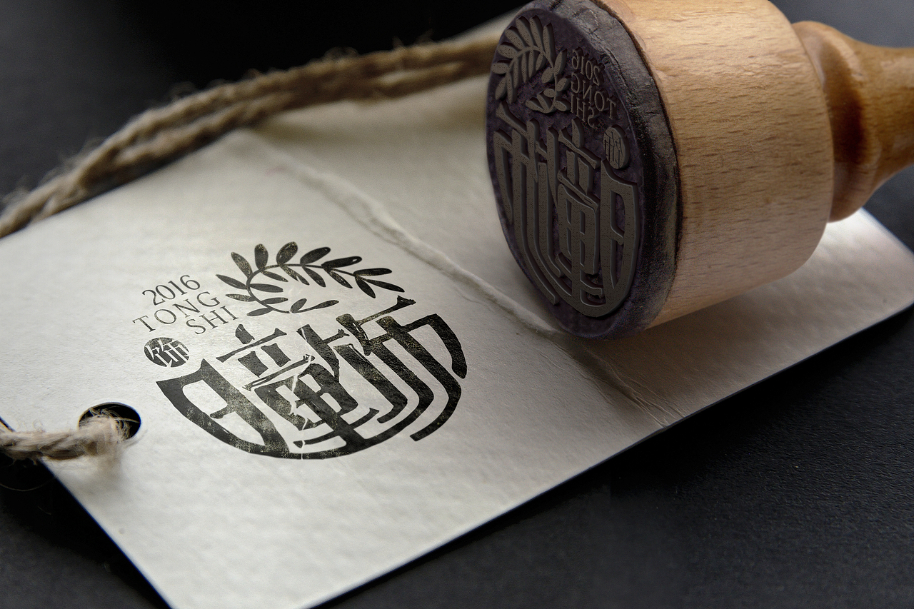 曈饰-手工饰品-字体LOGO设计（图ZNjE5MzkyNjA=） - 字体/字形 - 站酷设计师庞利超原创素材 - 站酷ZCOOL