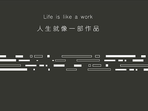 MG点线动画——《动画师》
