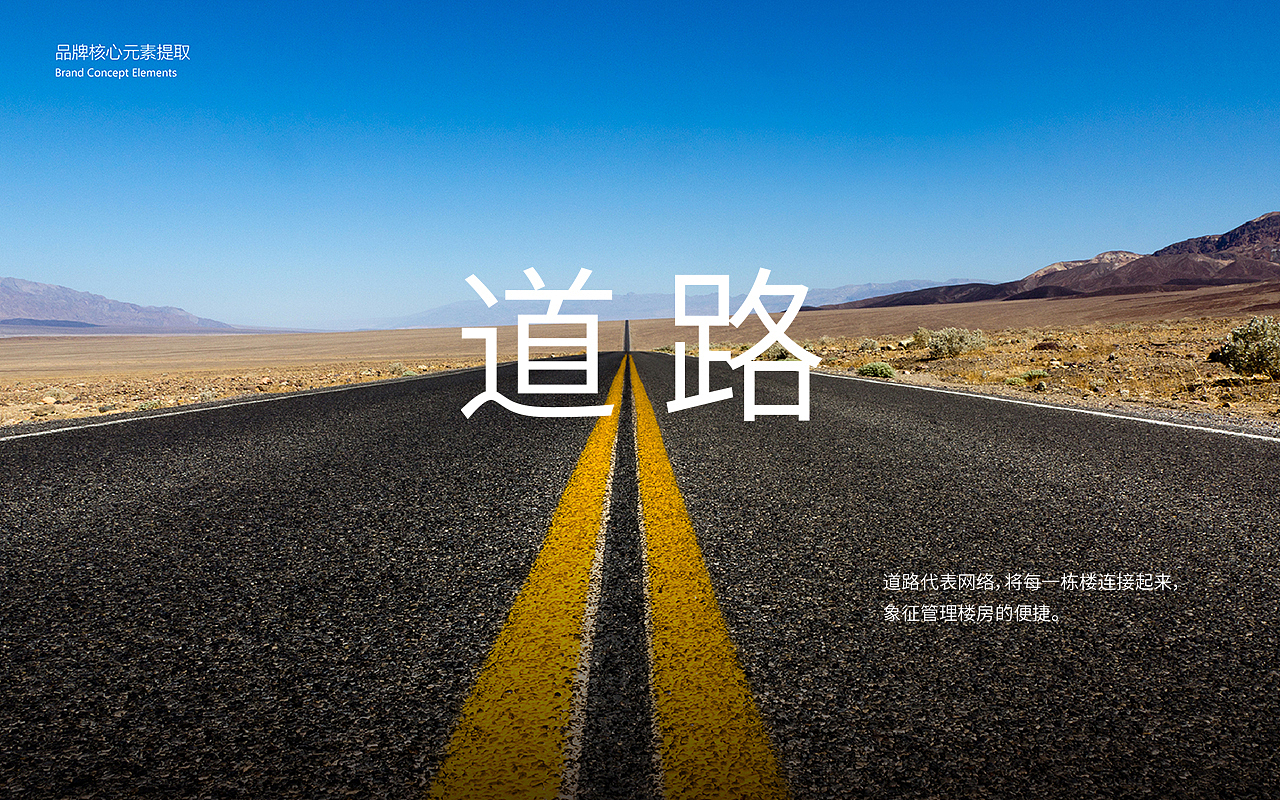 科技公司logo-vi设计提案 by UCI联合创智（图ZMTE2Mzk2MjA4） - 品牌 - 站酷设计师UCI联合创智设计原创素材 - 站酷ZCOOL