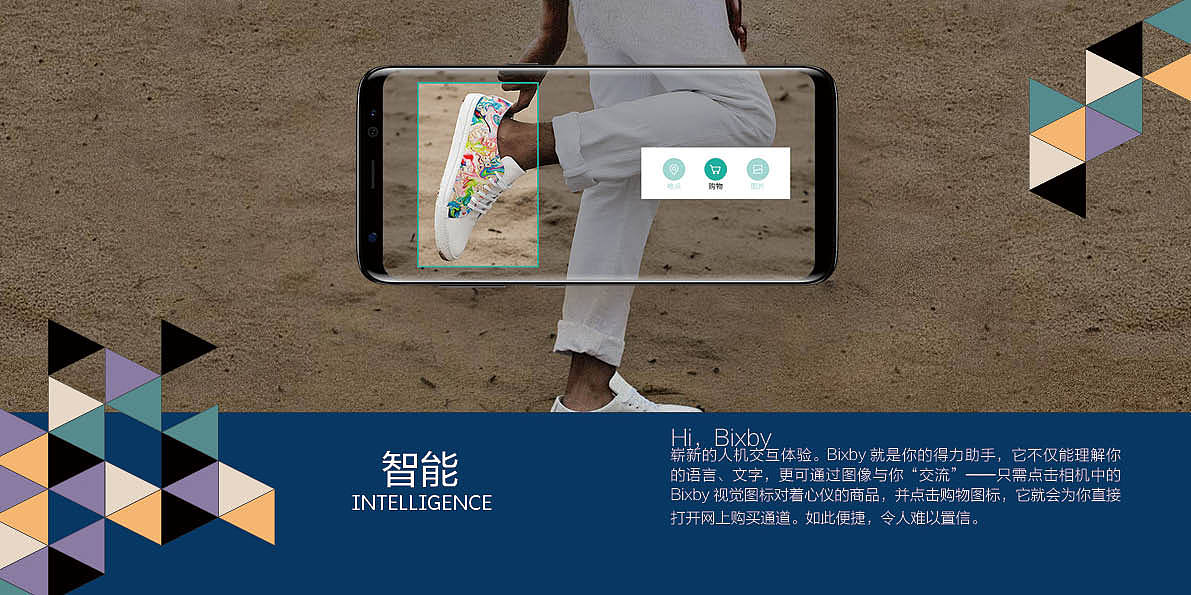 画册设计（图ZMTQ2MjMwNTg4） - 书籍/画册 - 站酷设计师Sssssoar原创素材 - 站酷ZCOOL