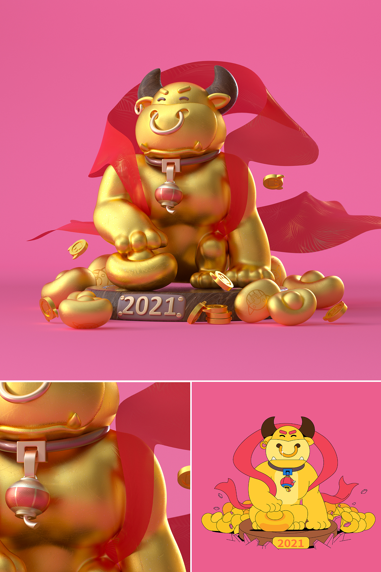 MOMO新年直播礼物-帽子戏法