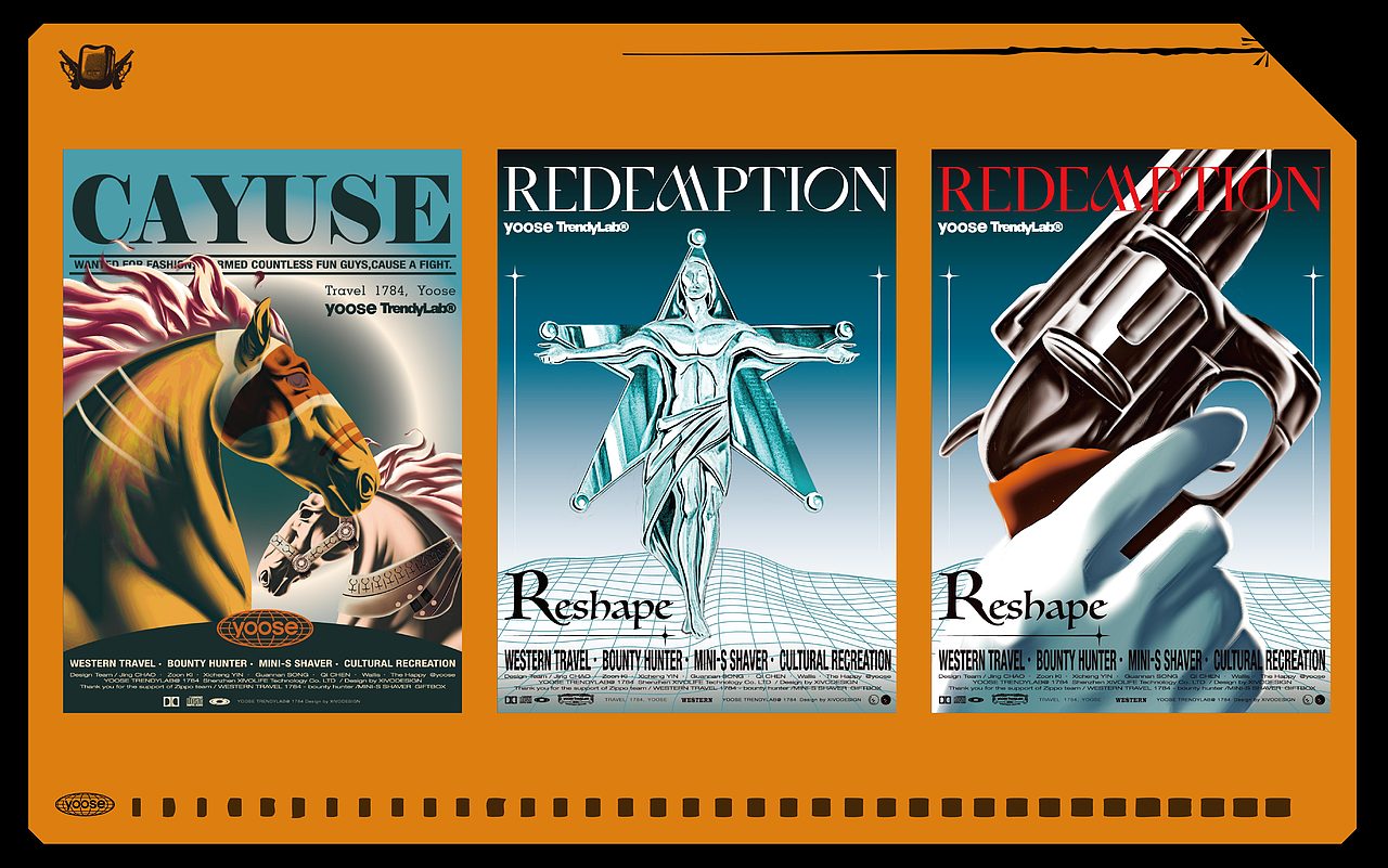 YOOSE × 佳简几何|赏金猎人主题礼盒