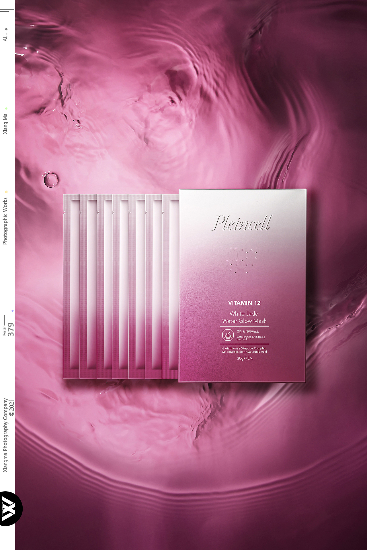 法郎丝|响马摄影