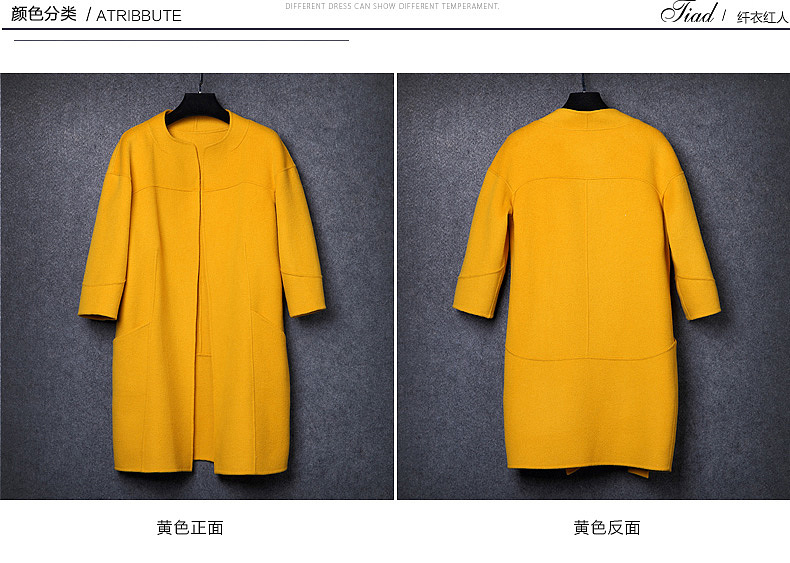 女装 服装 详情页 女裤 春夏（图ZNTE0MDc4Njg=） - 其他服装 - 站酷设计师菩提叶之意原创素材 - 站酷ZCOOL
