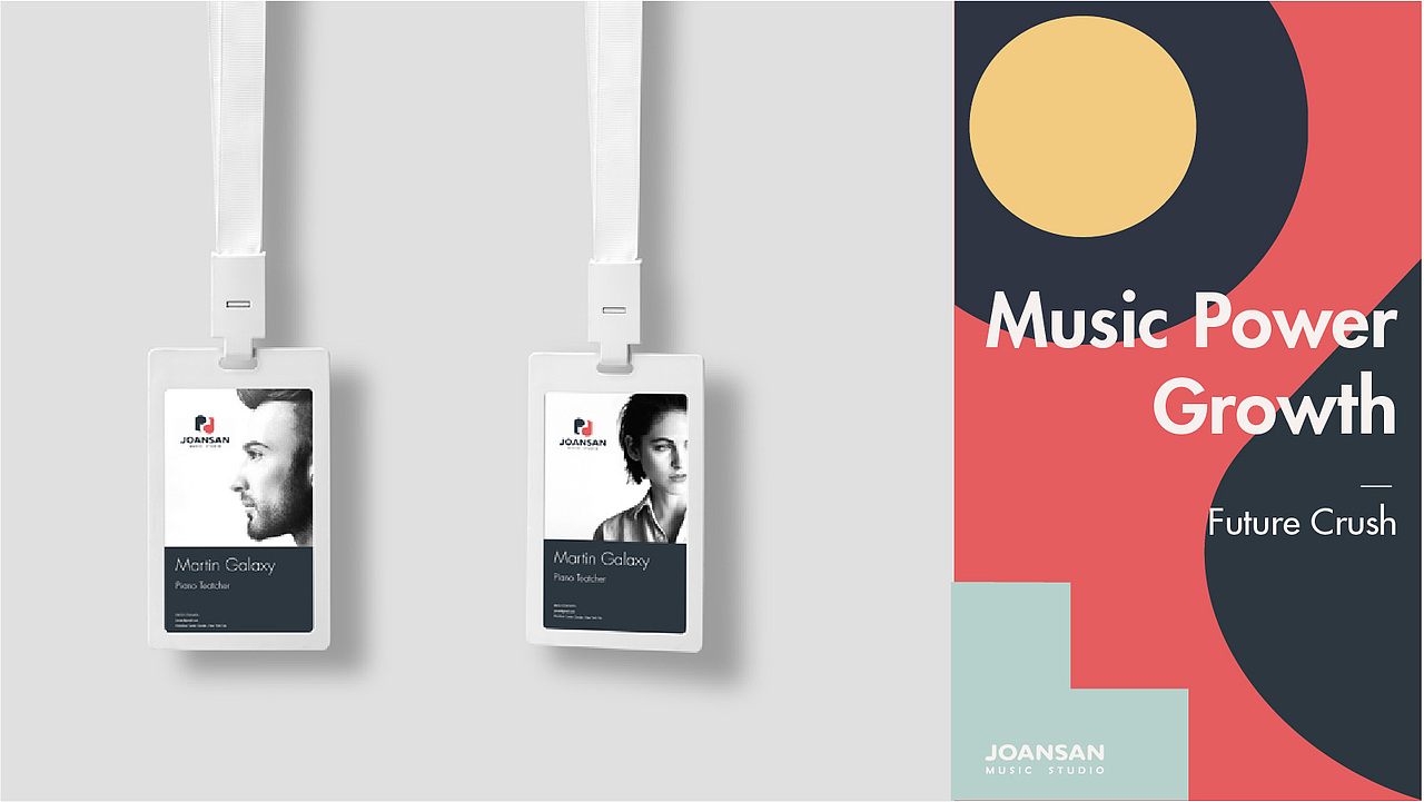 音乐工作室VI品牌设计 | JOANSON乔安生