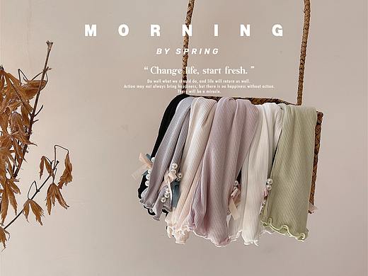 打底褲（個人主頁-ZNTE3MzcxNjA=） - 產(chǎn)品攝影 - 站酷設(shè)計師Alan艾倫m原創(chuàng)素材 - 站酷ZCOOL