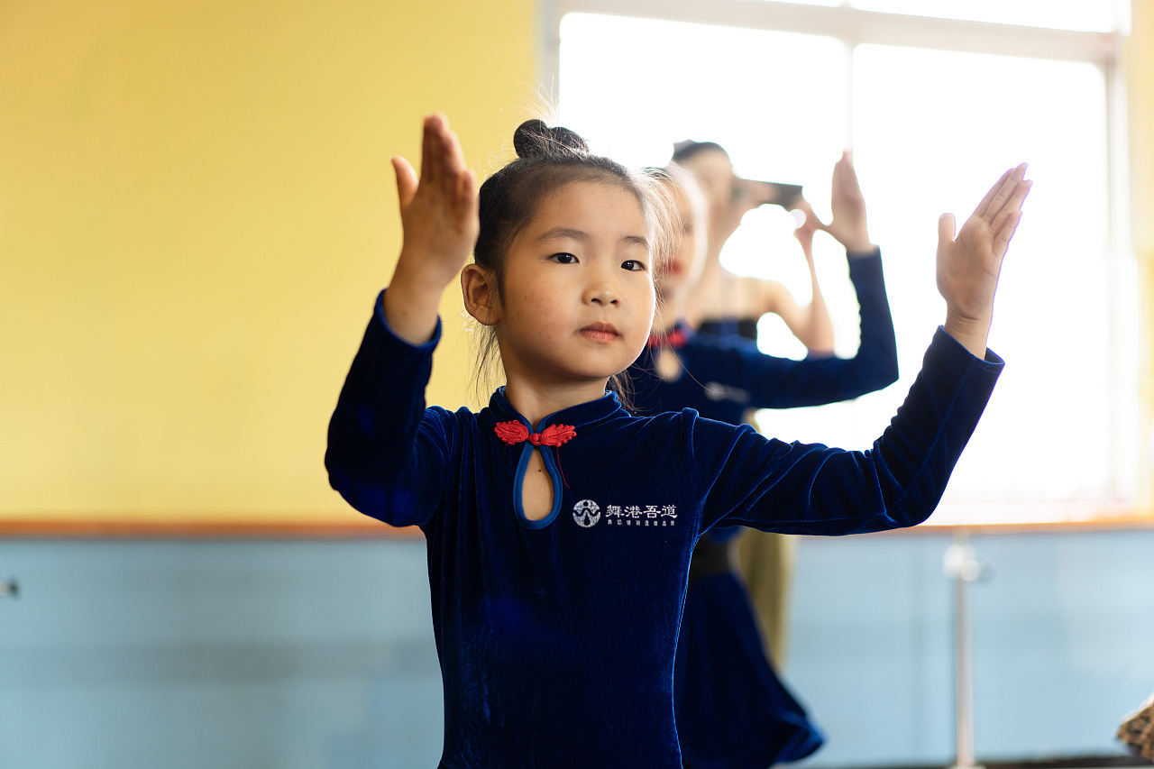 第七期 拉丁舞【1】