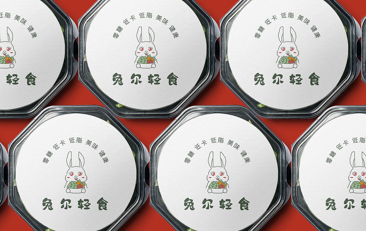 轻食店logo餐饮品牌日式简约风招牌头像图案设计