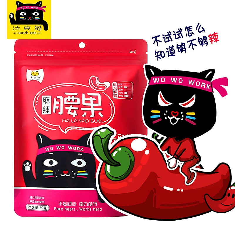 车图活动图（图ZMTMyOTA0Mjg0） - 电商 - 站酷设计师summerlay原创素材 - 站酷ZCOOL