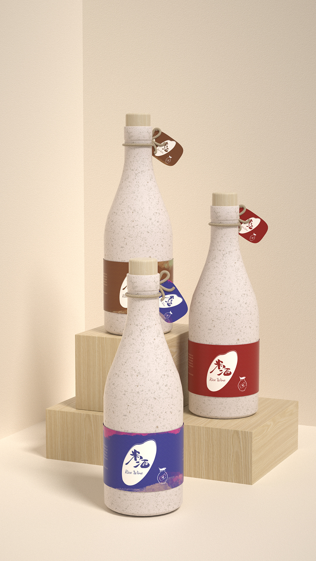 米酒包装设计