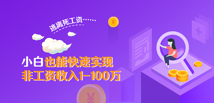 一些闲置（图ZMjEwMDgzMzYw） - 闪屏/壁纸 - 站酷设计师Nat_原创素材 - 站酷ZCOOL
