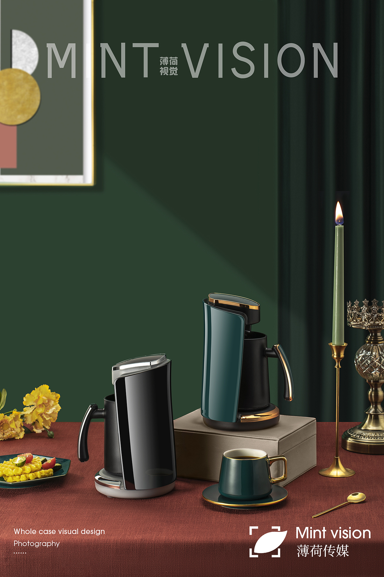 复古咖啡壶&薄荷视觉（图ZMjM0MTIyNDcy） - 产品摄影 - 站酷设计师bohe摄影视觉原创素材 - 站酷ZCOOL