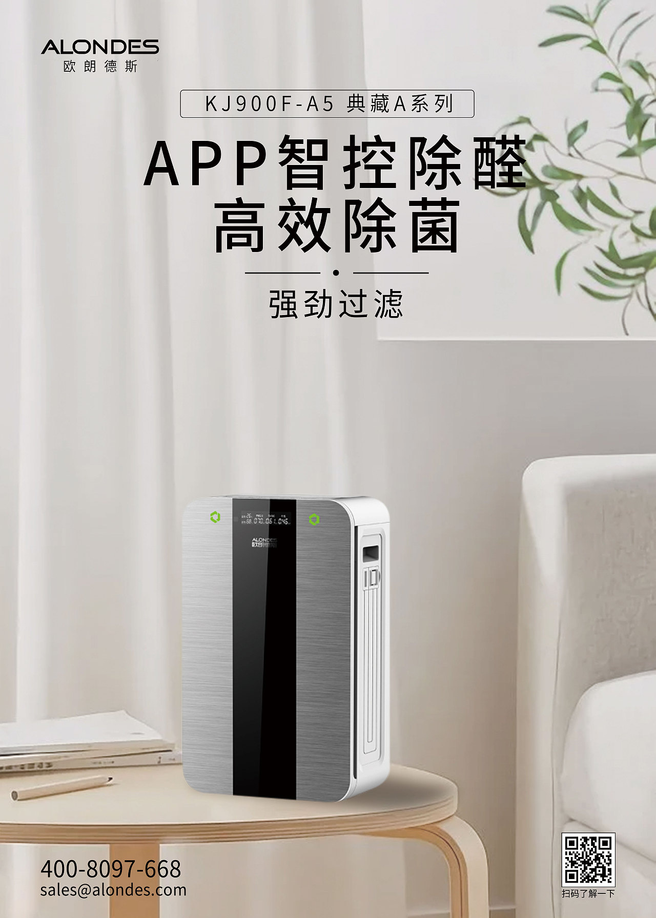 海报（图ZMzE5NDI2NjI0） - 海报 - 站酷设计师Z389401181原创素材 - 站酷ZCOOL