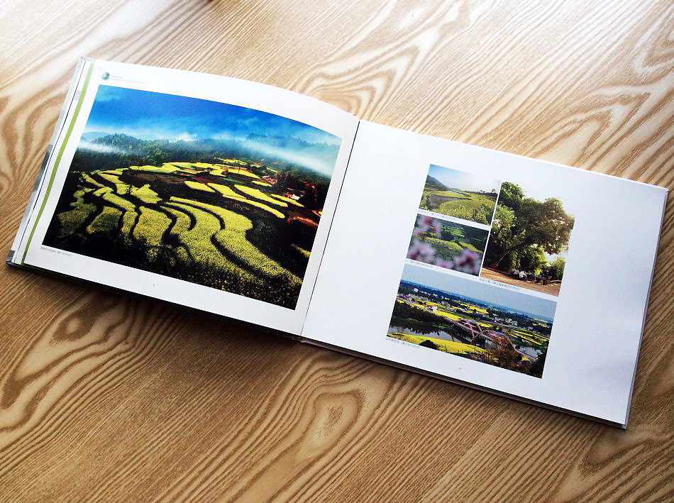 长寿原乡 生态彭山