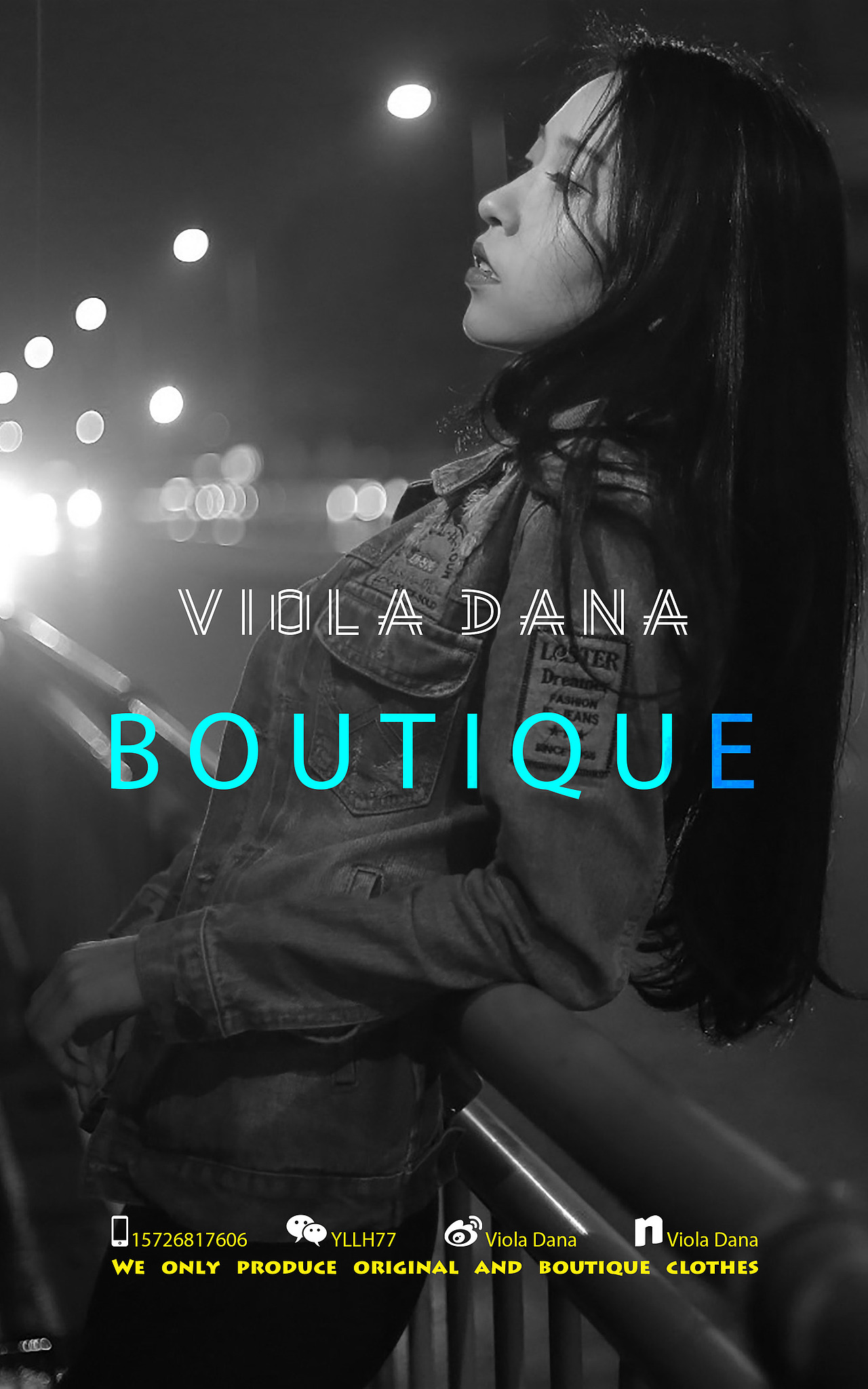 《Viola Dana》服装品牌LOGO设计