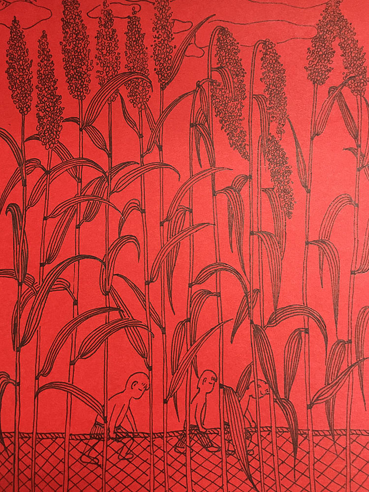 八月深秋－红高粱（图ZNDEzNTM1MDg=） - 创作习作 - 站酷设计师米思肖肖原创素材 - 站酷ZCOOL