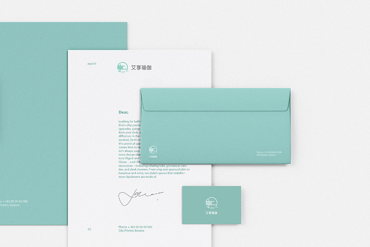 艾享瑜伽馆LOGO设计分享 | 延展性简约大气（图ZMjUxNDY3NTE2） - Logo - 站酷设计师山青姐姐V女王原创素材 - 站酷ZCOOL