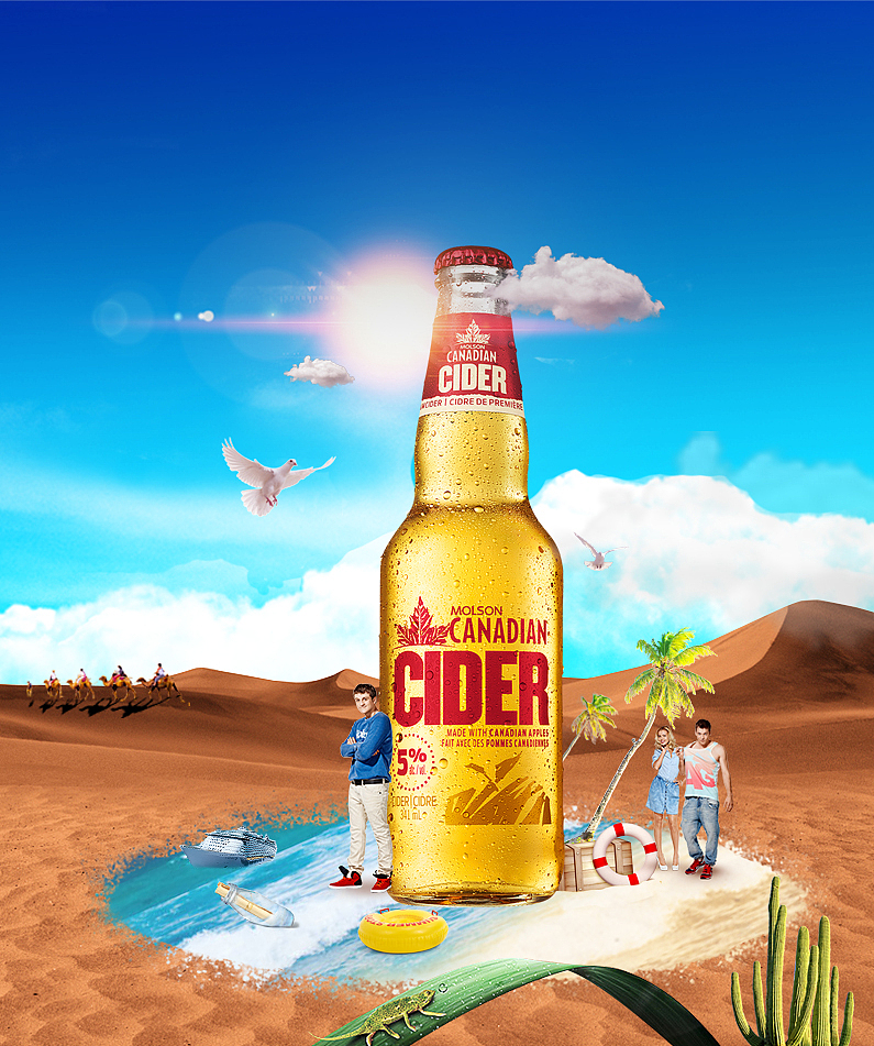 啤酒海报_琰染-站酷zcool