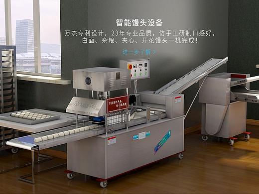 首页2019.1（个人主页-ZMzMxODMwMDg=） - 电商 - 站酷设计师钢好遇见你原创素材 - 站酷ZCOOL