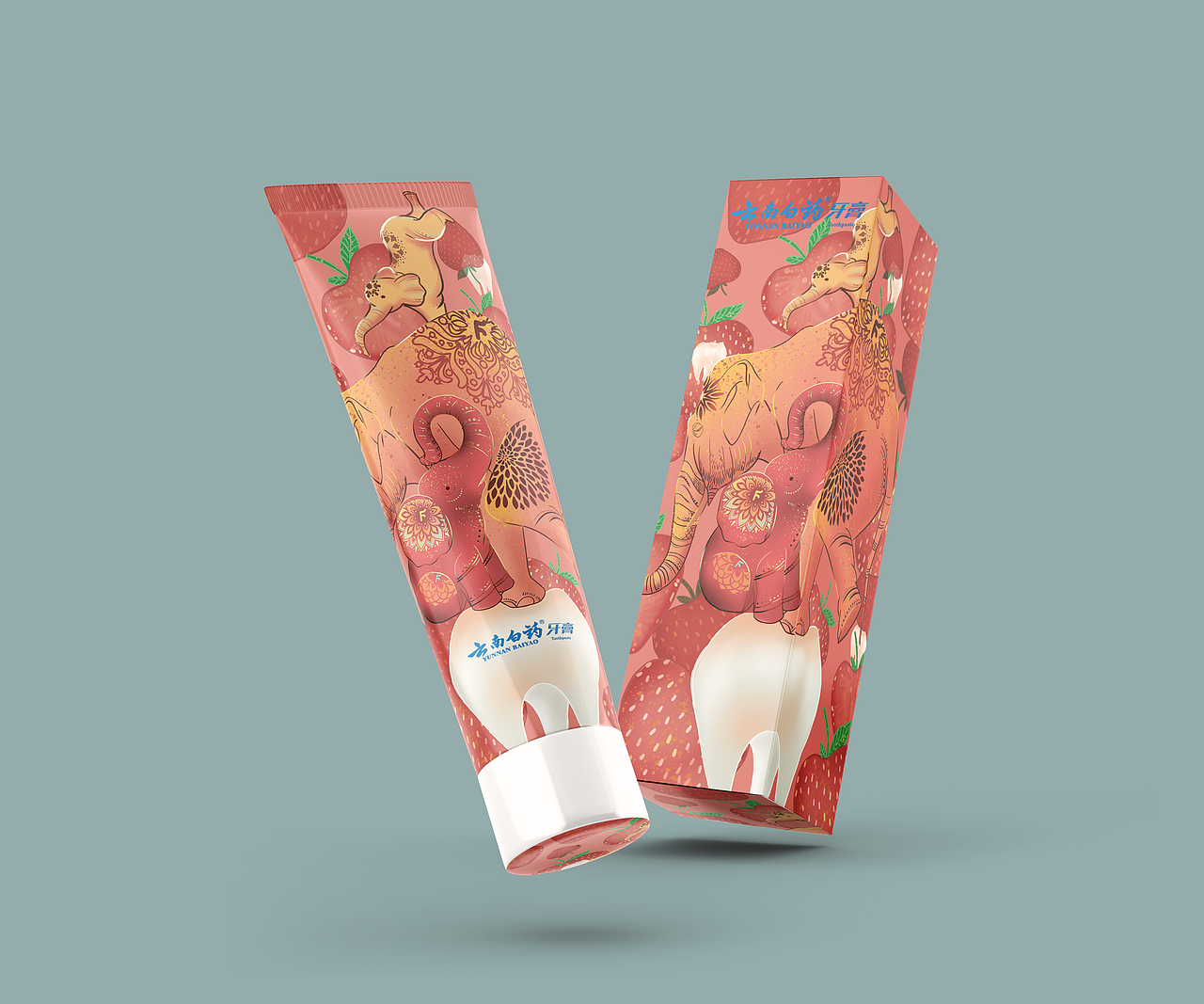 6原创作品平面包装云南白药牙膏商业插画包装设计建筑类宣传插画1769