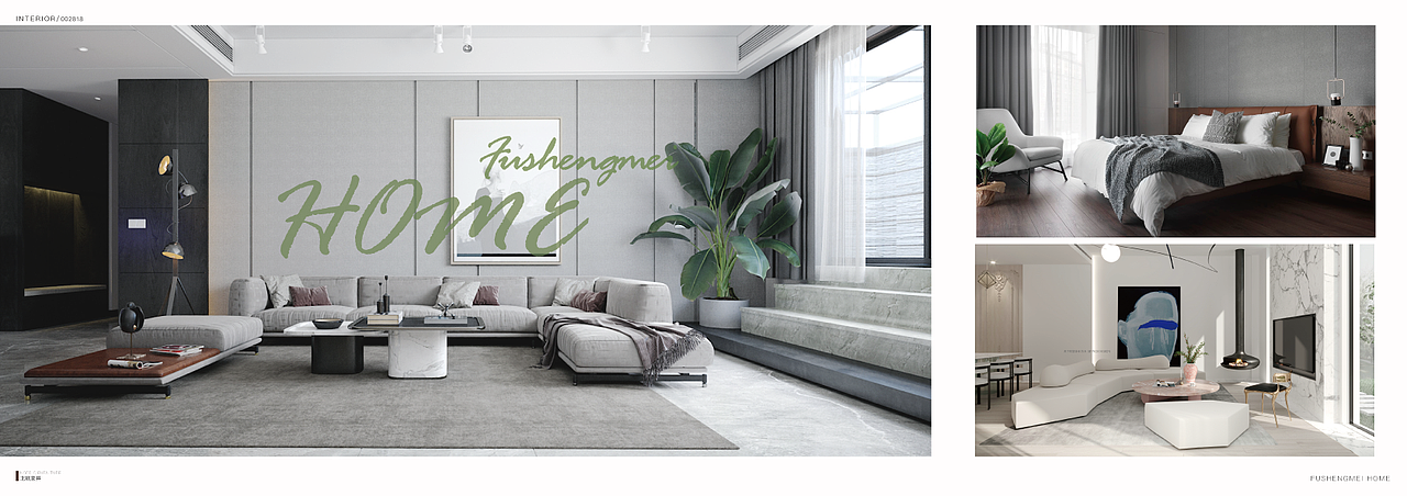 富森美家具畫冊設(shè)計（圖ZMTgzODA5MTAw） - 書籍/畫冊 - 站酷設(shè)計師敬木CQ原創(chuàng)素材 - 站酷ZCOOL