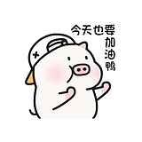 看名字就知是小白的头像