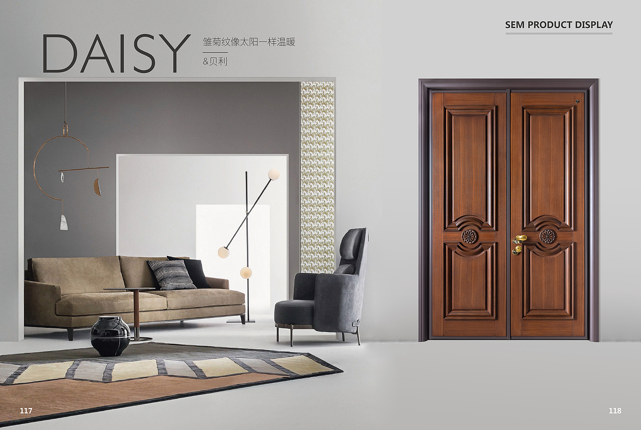 奢曼 x 灼见创异 | 轻奢定制入户门宣传画册（图ZMjc2Njk0NTIw） - 书籍/画册 - 站酷设计师灼见堂原创素材 - 站酷ZCOOL