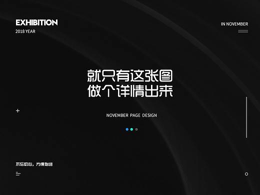 玻璃门拉手详情页