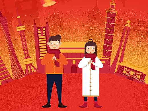 两岸同心、其利断金、（个人主页-ZMzU3NzEyODA=） - 信息图表 - 站酷设计师瑜见设计原创素材 - 站酷ZCOOL