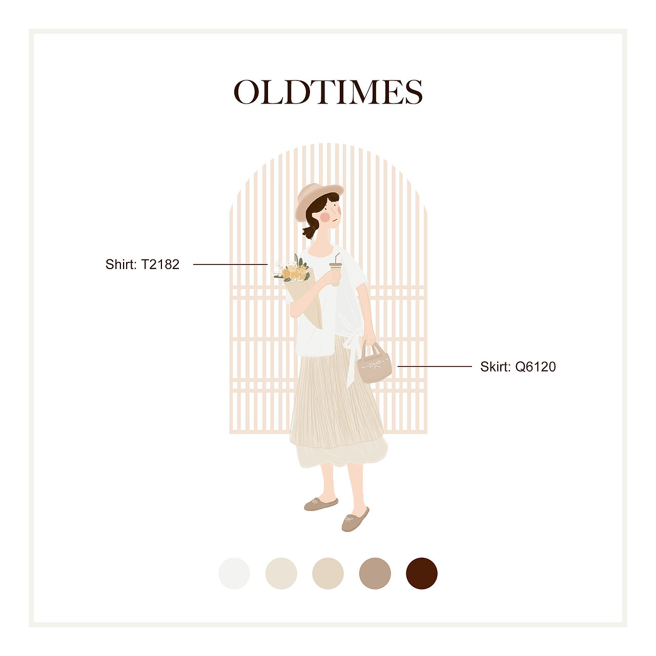 五月 & 六月 · 季节限定