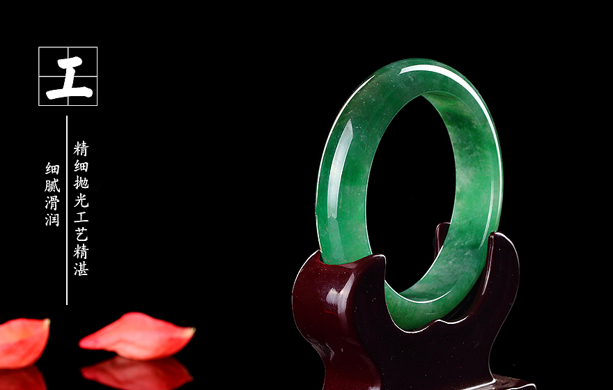翡翠玉镯详情（图ZNTIxNDMwMjQ=） - 电商 - 站酷设计师sky827原创素材 - 站酷ZCOOL