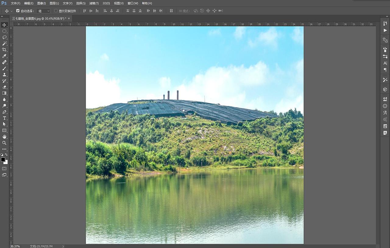 极坐标照片 - PS教程（图ZODkxMDk3NjA=） - 其他摄影 - 站酷设计师wsyhlr原创素材 - 站酷ZCOOL