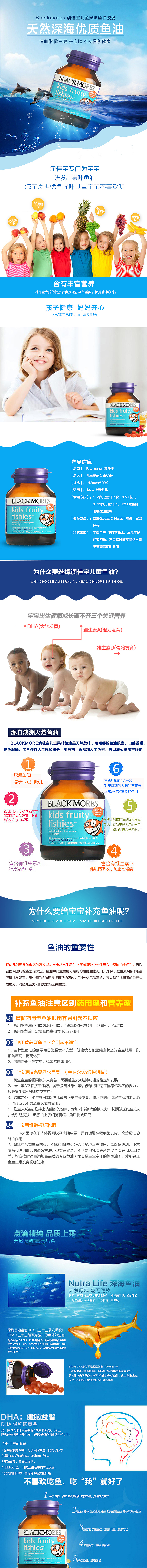保健品（图ZNTM5OTc2MzI=） - 其他 - 站酷设计师旺哥很生气原创素材 - 站酷ZCOOL