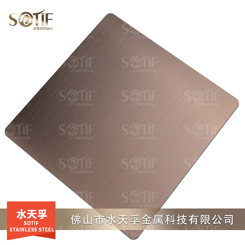 厂家直销 不锈钢拉丝古铜彩色板