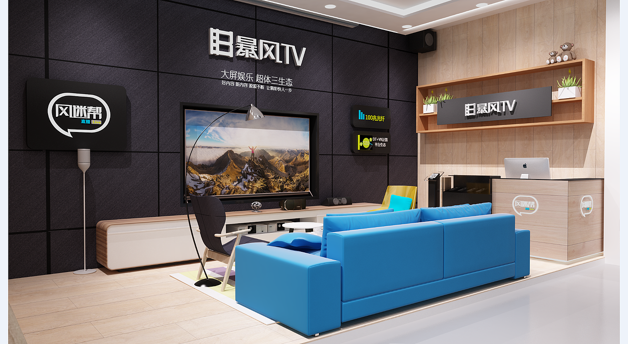 2015-2016年作品集（图ZMTk4NDI1MjQ0） - 展陈设计 - 站酷设计师龙雨凝原创素材 - 站酷ZCOOL