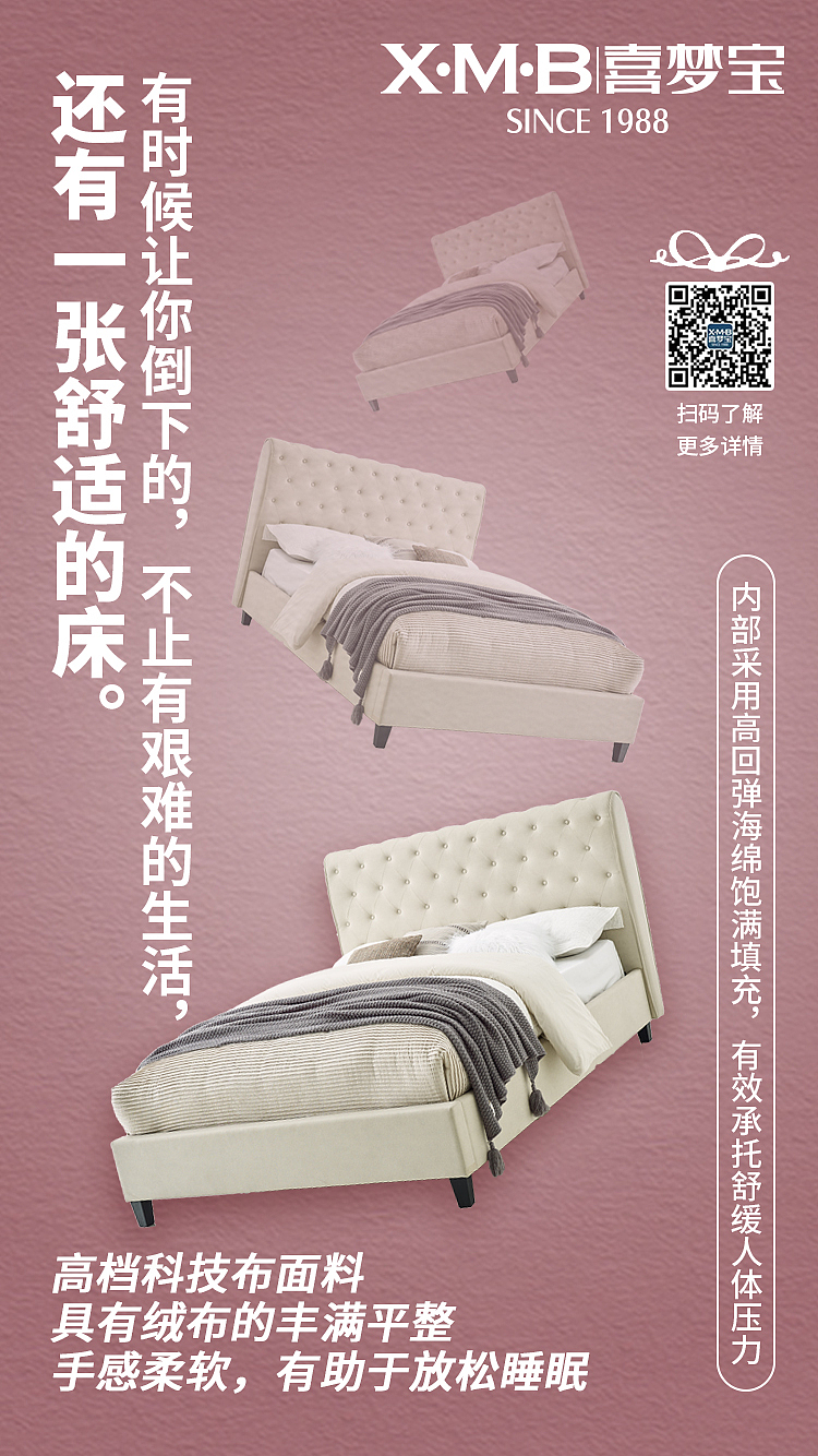 创意广告（大字报）（图ZMjQxMjYzMTQ0） - 海报 - 站酷设计师Kleist丶原创素材 - 站酷ZCOOL