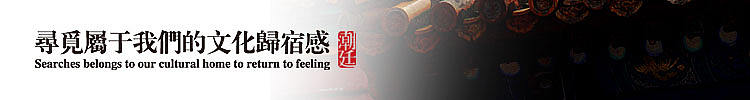 国人街牌崛起！潮TEE出廷！（图ZMTI1MzI3Mg==） - 海报 - 站酷设计师开天目品牌设计原创素材 - 站酷ZCOOL