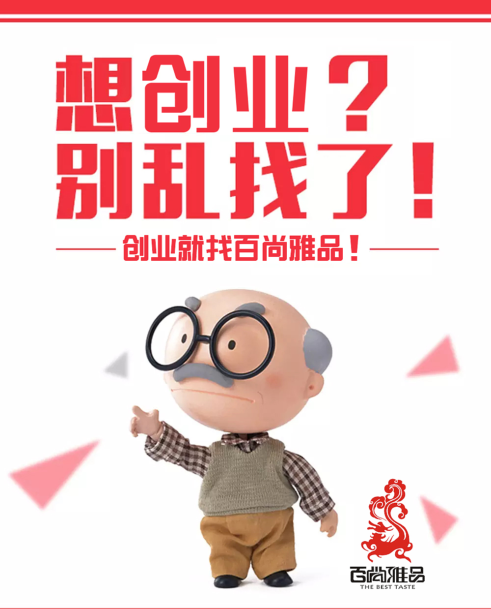 宣传海报（图ZNzk3OTYwMDg=） - 海报 - 站酷设计师lixiaofeng2015原创素材 - 站酷ZCOOL